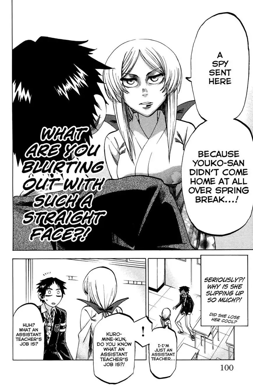 Jitsu wa Watashi wa Chapter 93 8